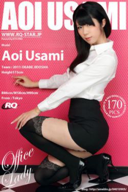 后院夫人2浮沉